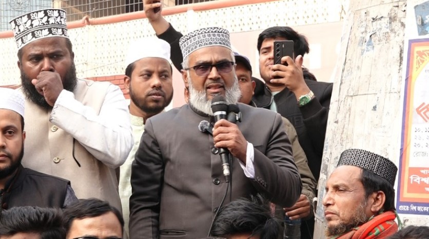 সমাবেশে বক্তব্য দেওয়ার সময় জেলা জামায়াত আমিরের মৃত্যু